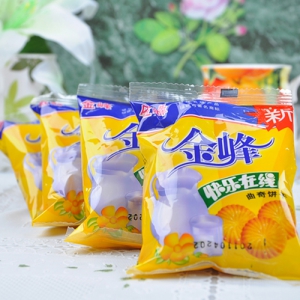 快樂(lè)在線