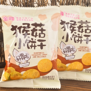 小猴菇